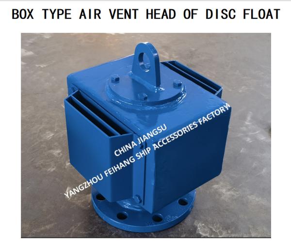 Air vent Head DN100 for Fresh water tank -Yangzhou FeiHang Ship Accessories Factory