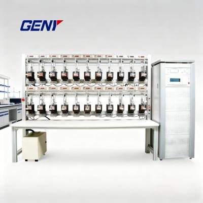 YC1893D Series Automatic Meter Test System