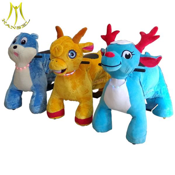 Hansel  new animals car kids amusement park zoo animals toys for kids