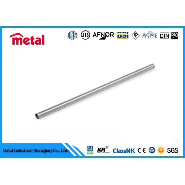Pipeline ASME UNS32750 Super Duplex Stainless Steel Pipe 2507 1 1 / 2