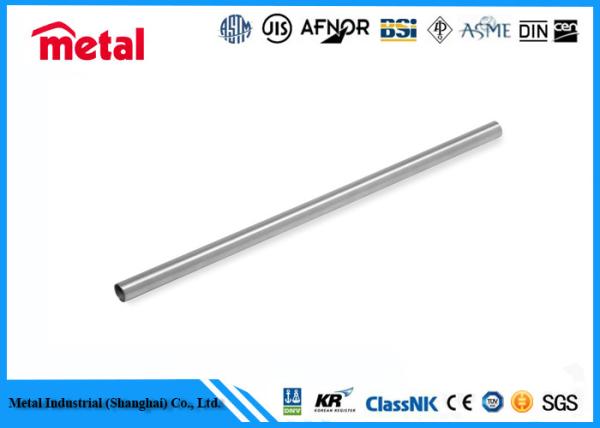 Canalize a tubulação de aço inoxidável frente e verso super 2507 de ASME UNS32750 1 1/2 SCH10S