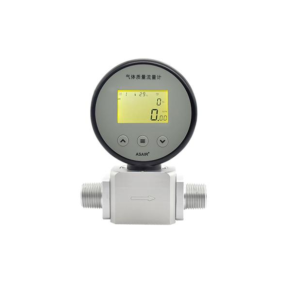 AMS2106 Gas Mass Flow Meter High Sensitivity Digital Display