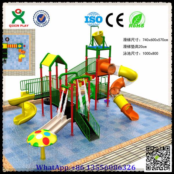 Water Park Equipment Suppliers in China Sale Kids Water Park
