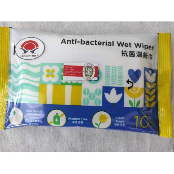 Противобактериологическое алоэ Вера витамин e добавил влажное обтирает нежное безалкогольное