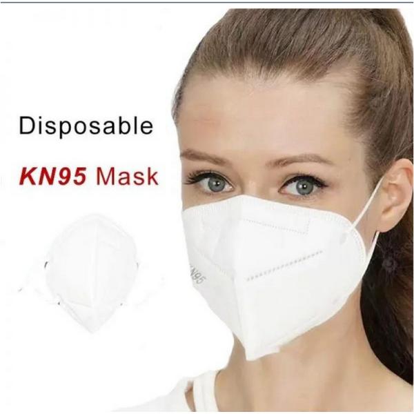 Disposable PP Nonwoven 4ply 110mm Kn95 Dust Mask
