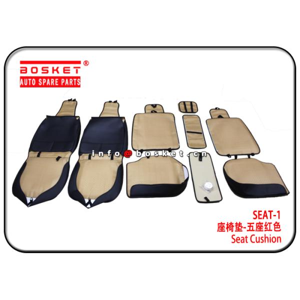 Подушка сидения ИСУЗУ ДМАС СЭАТ-1 СЭАТ1