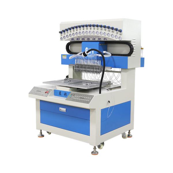 18 Colors Drip Molding Machine for Toy Doll Silicone Making and PVC Coaster Production