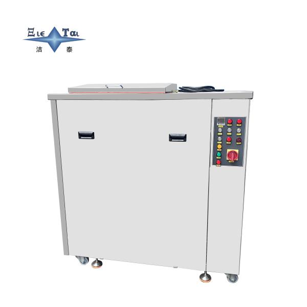 40KHZ 12KW Electronics Ultrasonic Cleaner Customized Steam Bath Washing And Cooling And Drying