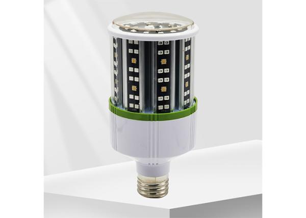 18W LED UV Sanitizing Light Bulbs Ozone Free For Household