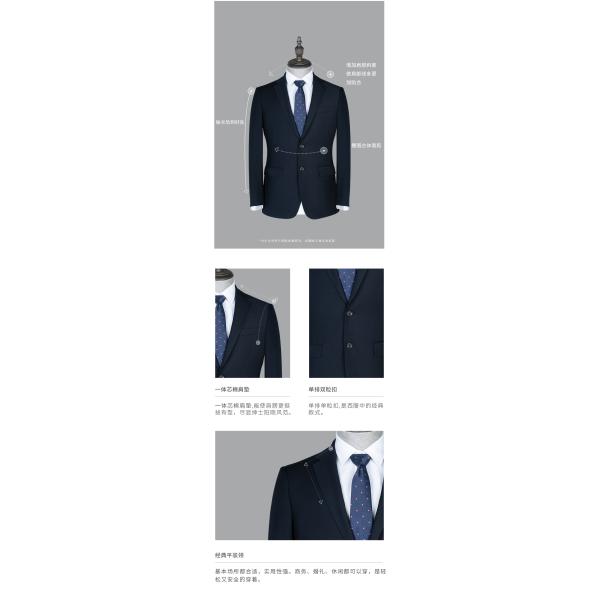 Fashion Men's 3 Piece Suit Breathable Spring and Autumn Lattice Pocket One Piece Coat