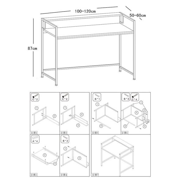 Standard and Customized Children Reading Computer Table Home Study Desk with Hutch