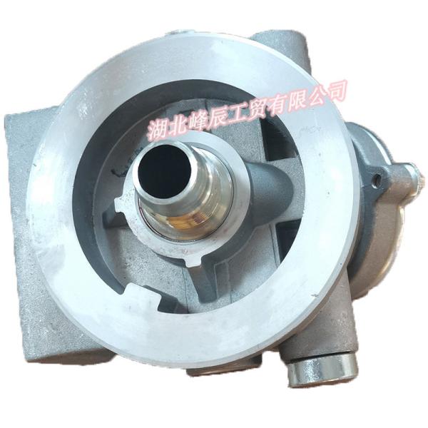Original Dongfeng/Dcec Kinland/Kingrun Engine Parts Auto parts for Truck Fuel Filter Base FS19816