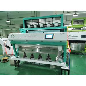 Machine automatique de tri de couleur d'amande Cashew Hazelnut Peanut Color Sorter