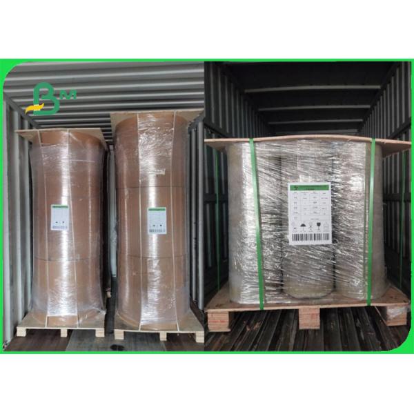 Высокая бумага сопротивления разрыва Washable для рюкзаков и DIY кладет 110 дворов в мешки