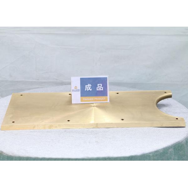 C86300 Wear Centrifugal Casting Copper Metal Plate