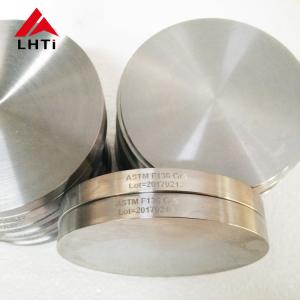 O disco dental puro do titânio Gr2 laminou com diâmetro de etapa 98mm