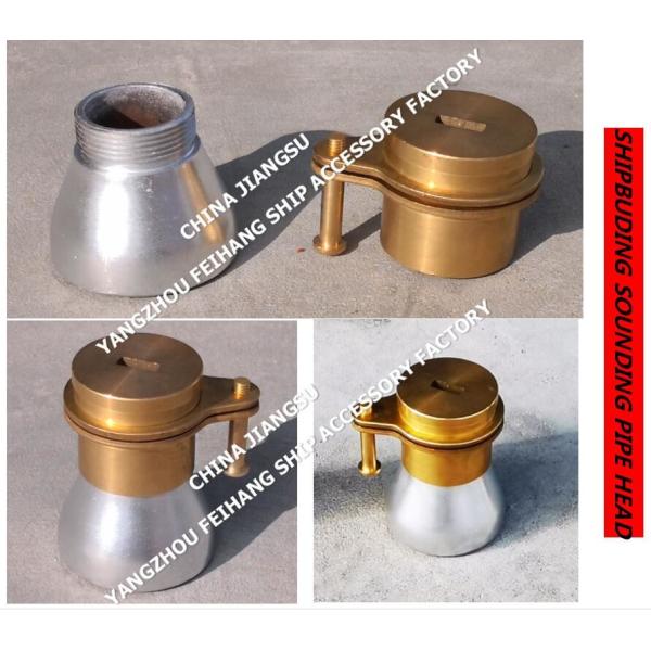 Marine fresh water tank sounding injection head, fresh water tank steel deck