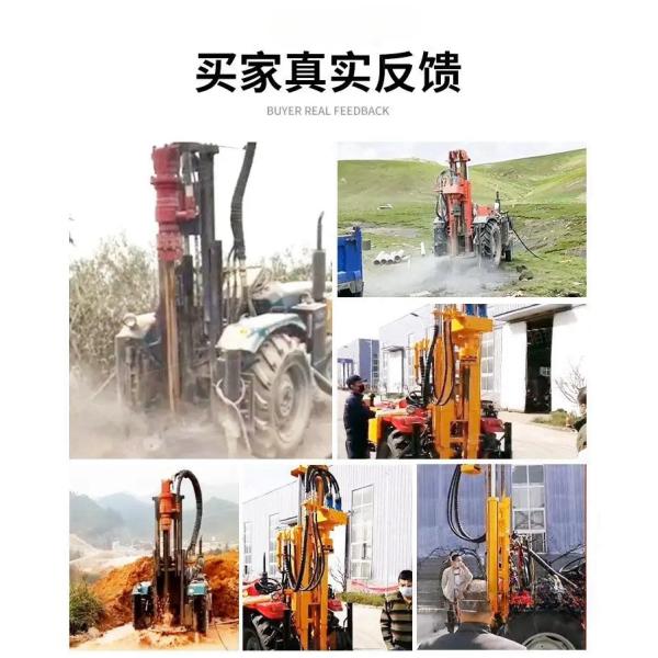 JZF-200 Pneumatic Water Well Drilling Rig Tractor Mounted with DTH Hammer Rock Borehole