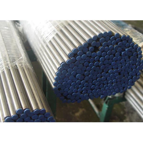 DIN2391 Precision Seamless Steel Tube