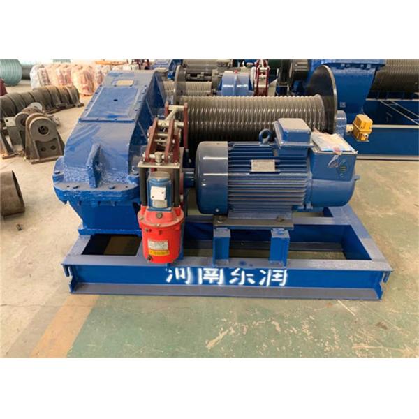 220v / 380v Multifunctional Industrial Electric Winch 36m/Min Hoisting Speed