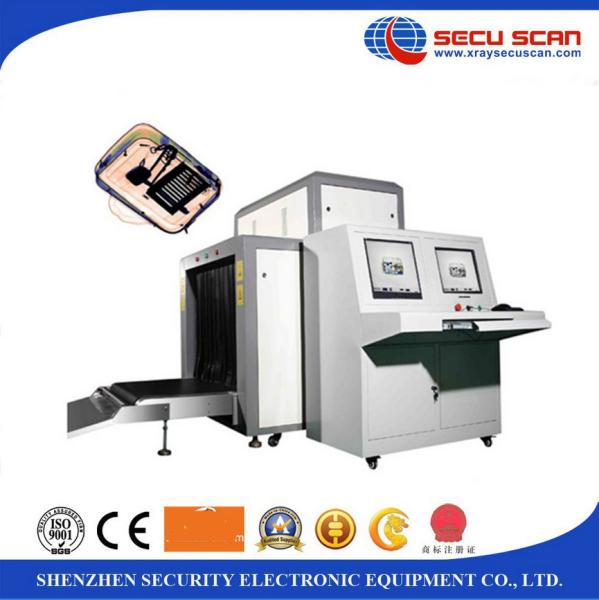 Big Luggage Cargo Security Inspection Equipment , X Ray Scanning Machine High Performance