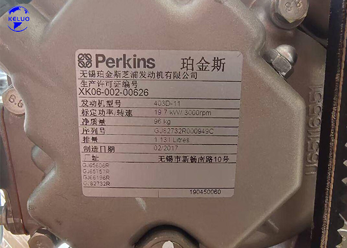 Brand New Perkins 403D-11 Diesel Generator Engine