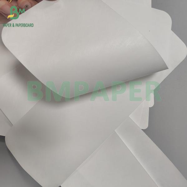 1059B 1073B White Rounded Corners With Adhesive On The Back Fabric Paper