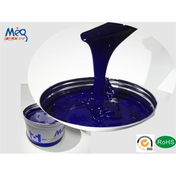 Multi Drier UV Offset Printing Ink Low Skin Irritation SGS RoHs ISO90001 Certificated