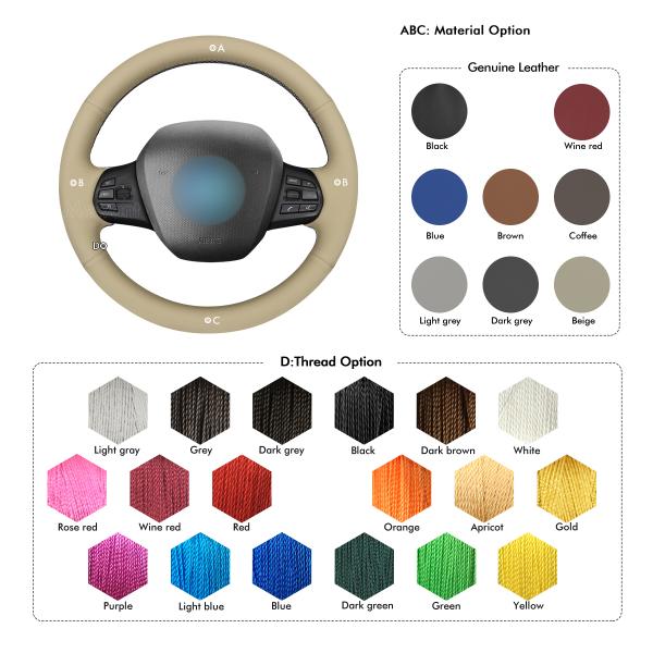 Beige Design Soft Faux PU Leather Steering Wheel Cover for BMW i3 2013-2022 20*15*7cm