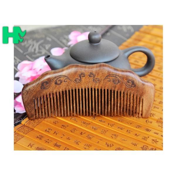 High - End Hairdressing Wooden Beard Comb Anti - Static Solid Wood Carving Mushu