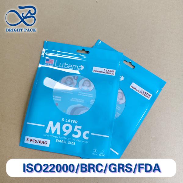 Customizable Branded Printing Three Sided Sealing Bags For Medical Masks Packaging With Transparent Window Bulk Orders Discounts.