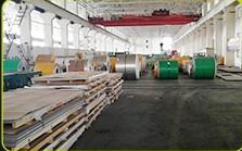 Jiangsu Zhijia Steel Industry Co., Ltd.