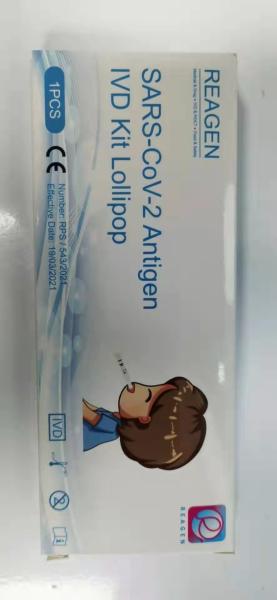 IVD Antigen Rapid Test Kit NASAL CE/13485