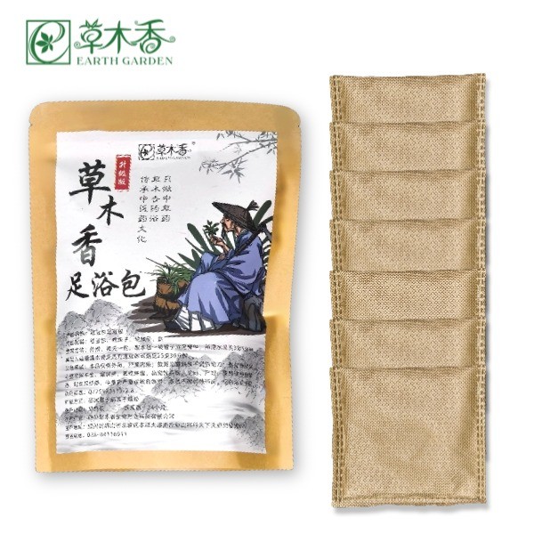 Yew Taxus Desintoxicación de los pies de remojo de hierbas tradicionales Desintoxicación de los pies de remojo anti fatiga