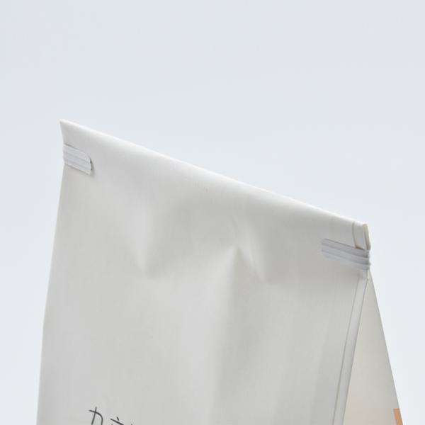 Breakfast Toast Printed Paper Bags / Brown Paper Bread Bags Packing