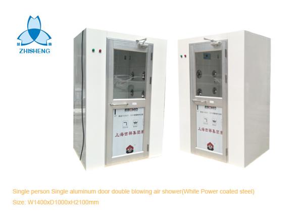 Double Blowing Cleanroom Air Shower Single Aluminum Door W1400xD1000xH2100mm
