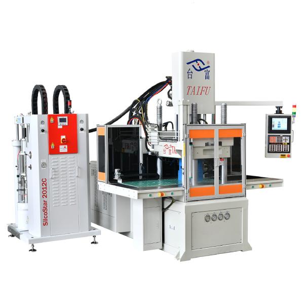120 Ton LSR Silicone Injection Molding Machine For Medical Silicone Nasal Plug