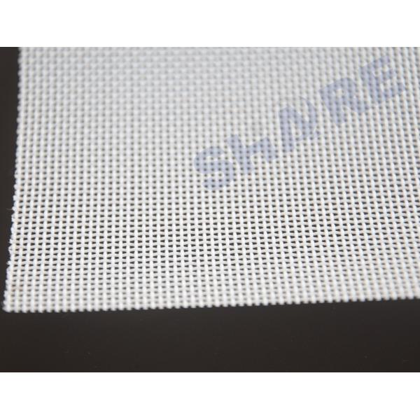 50 60 200 300 400 500 Micron Polyester Filter Mesh For Vegetable Fruit Juice Filtration