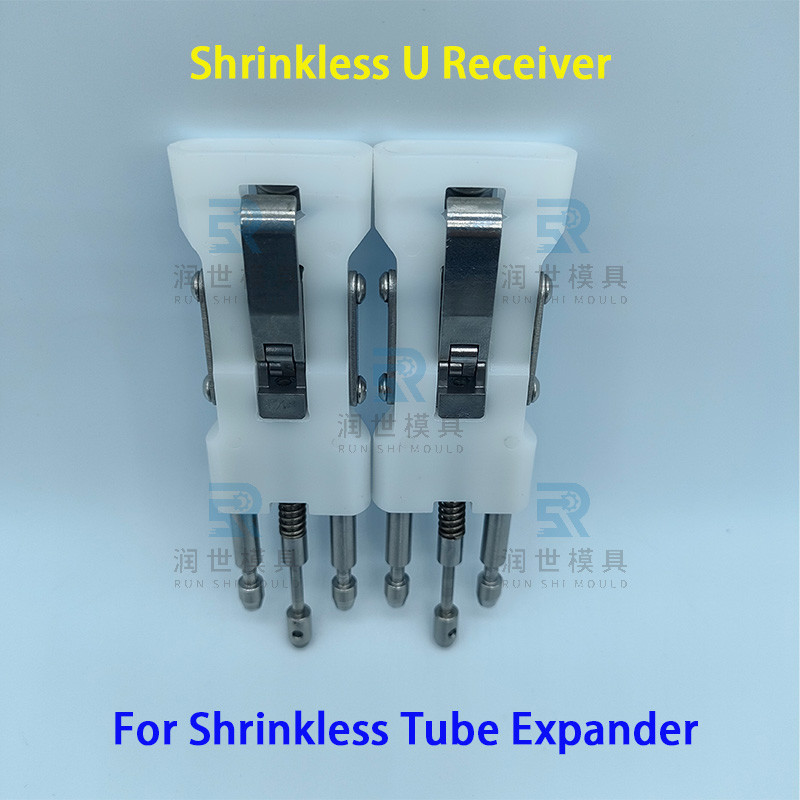 High Strength Shrinkless U Receiver For Copper Tube Expansion