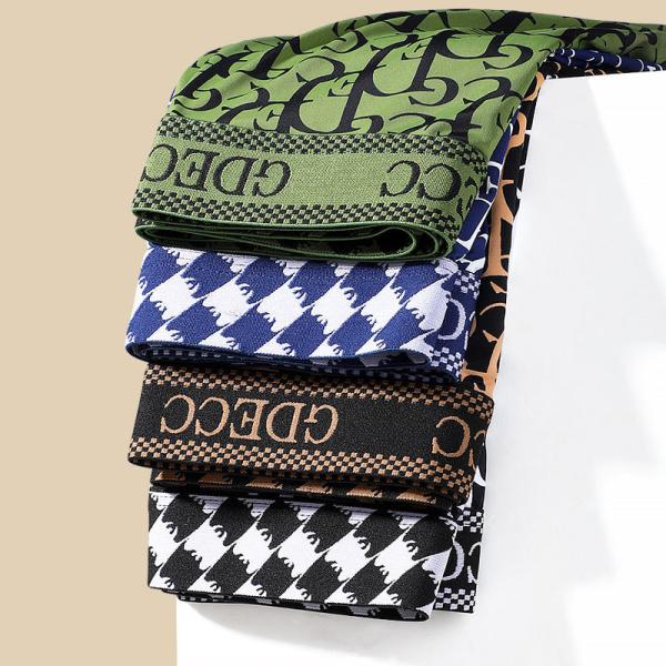 Antibacterial Letter Print Ice Silk Mens Boxer Shorts Xs Xxl Xl Antibacterial Letter Print Brief Summer