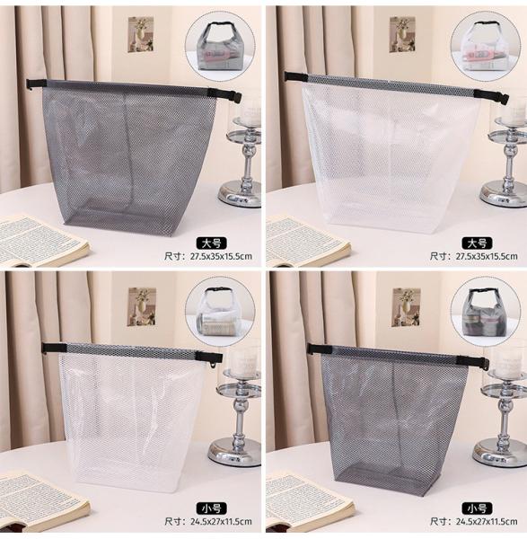 LARGE CAPACITY WOMEN'S TOTE TRAVEL BEACH BAG JELLY BAG TRANSPARENT MESH CARRYING SATCHEL SHOPPING BAG