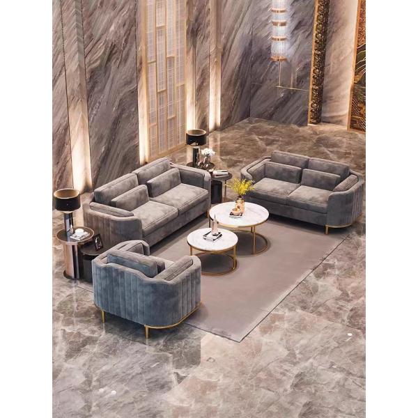 Lobby Sofa Set Combination Modern Velvet Sofa Chair