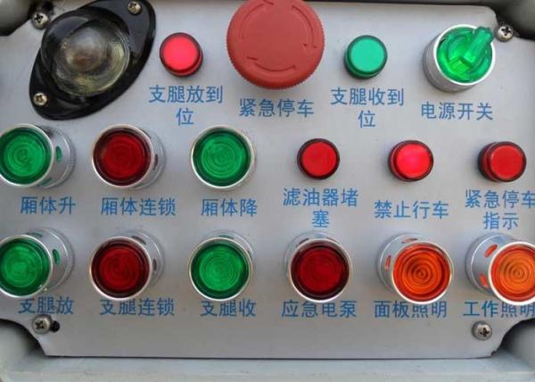 Payload 1000KG Airport Ground Support Equipment Rubbish Truck