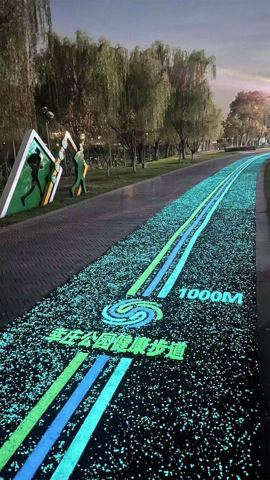Glow Stones for Resin Bound Driveways | 15yr Outdoor Lifespan