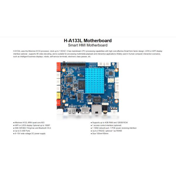 H-A133L Smart HMI Motherboard До 5 USB-портов 9 ~ 15V широкое напряжение постоянного питания