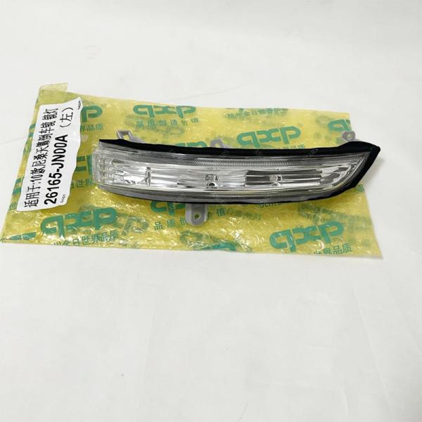 Nissan Teana 2008-2013 Side Mirror Light 26160-JN00A 26165-JN00A Turn Signal Lamp