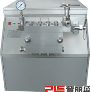 Machine à haute pression de homogénisateur de série de HOMG avec la longue durée