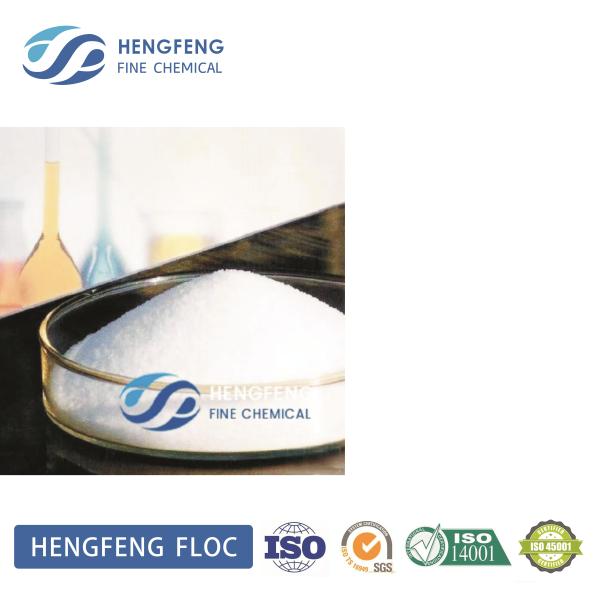 CPAM Paper Making Cationic Pam Environmental Friendly Chemical