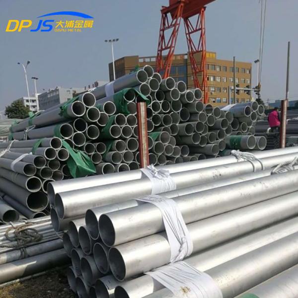 S32750 S31635 S31608 S31603 Seamless Stainless Steel Pipe 42mm 45mm 50mm 60mm