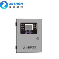 RS485ガスの検出のコントローラー8チャネル4mA - 20mA DC24V 5AH